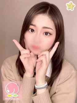 きせき💗超逸材の恋人生徒☆