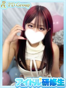 茉莉愛【まりあ】