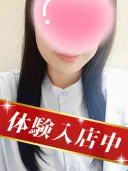 宮澤あきな