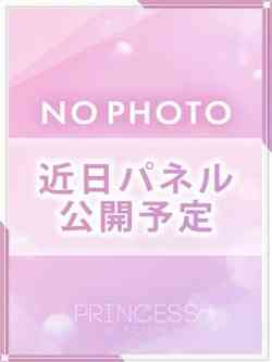 りの