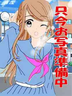 かんな