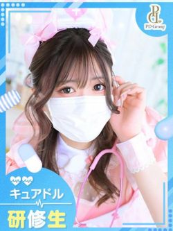 ろあ
