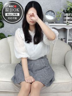 ほのか☆standard