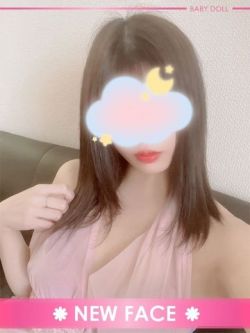 えみり