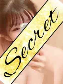 ういか【SPコース可能】