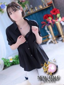 ゆいか