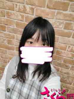 りと