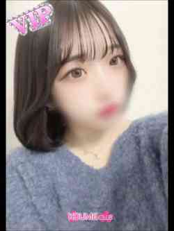 ゆな♡女子アナ風容姿の超美少♡