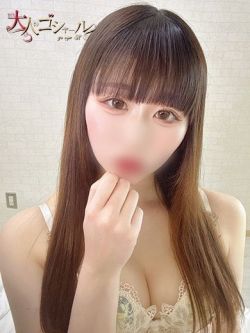 ゆゆか【プレミアム】