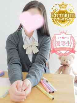 ほのか☆premium☆☆☆