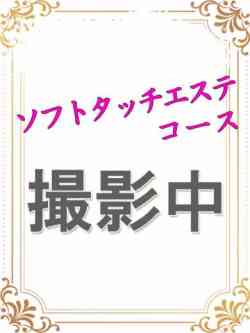深森かのん