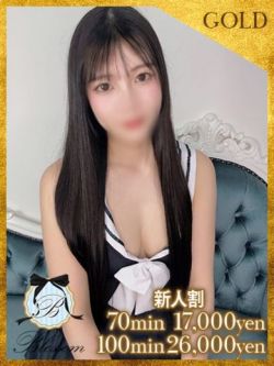 ナギサ★ご奉仕天使降臨★