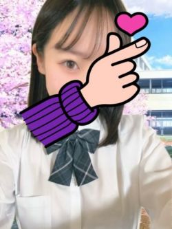ひな