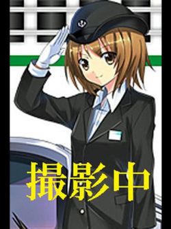 やえ