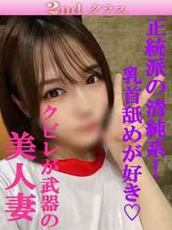 よぞら