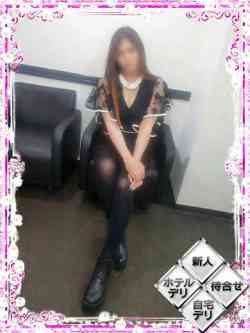 桐谷もえ