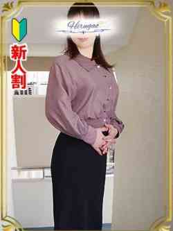 美和