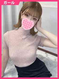 せいな