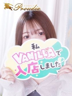 ☆みどり☆