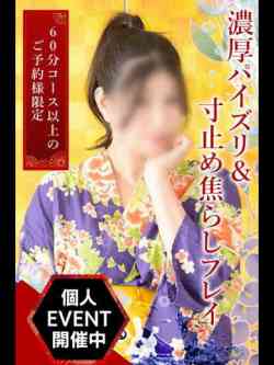 ののか