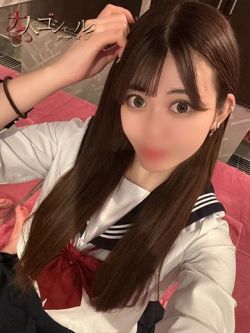すい【プレミアム】