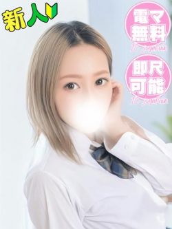 ♡あむ♡