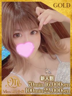 アリサ★ときめき美少女★