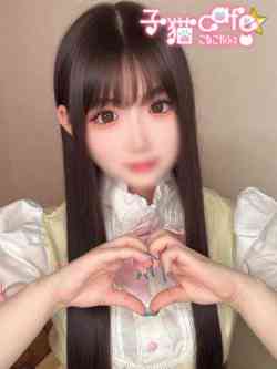 ぷりん💗洗練エロスの女神♪