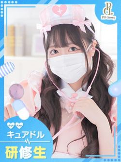 らむ
