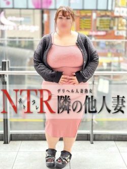 りょう