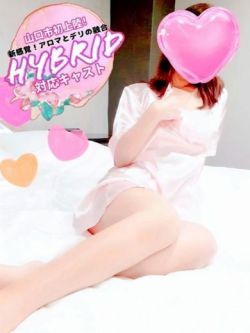 まなみ