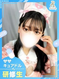 めいか