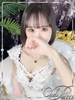 ゆん☆