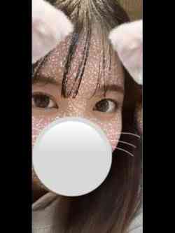 はる
