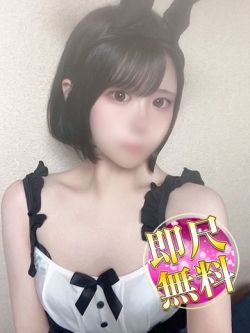 ゆう†ガチ18歳ぴちぴち美少女