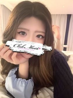 えみり💖未経験のパイパン娘💗