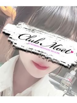 ふう💖完全業界未経験美女❤️
