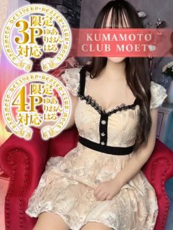 りおん💕美形の清楚系美少女