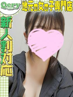 えれん