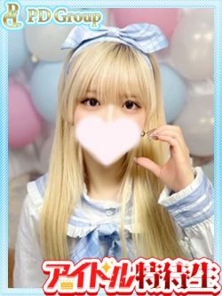 歌【うた】