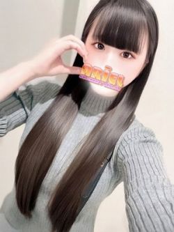 いぶ