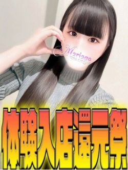 いぶ