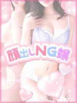らむ♡ニコニコアイドルGカップ♡