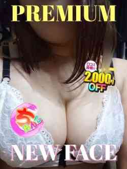 ひかり