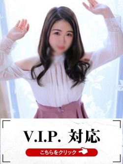 ゆずは
