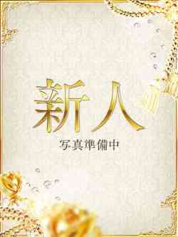 乃愛(のあ)