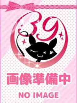 らな