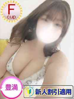 あき