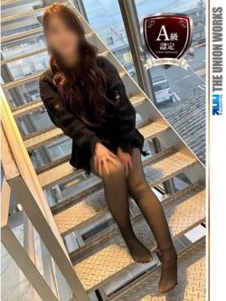 美緒(みお)