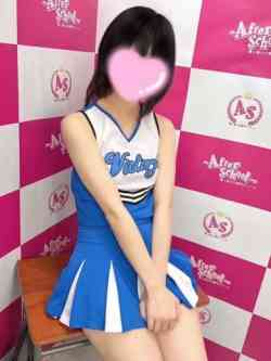 にこ